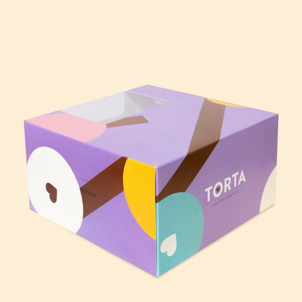 2-Mini poklon nugat torta - zelena